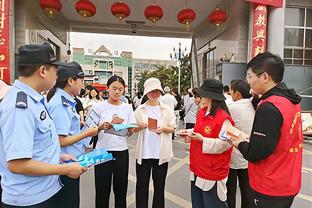 雷竞技线路截图0